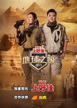 恐惧吞噬灵魂