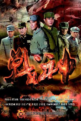 爱情蜜语