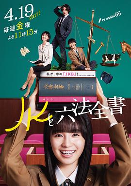 无效申请