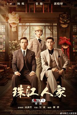无理之人