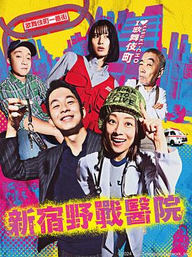 巴尼的人生