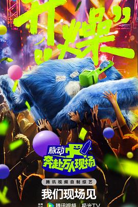 年假