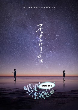 恐惧中的恐惧