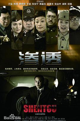 布劳涅森林的女人们